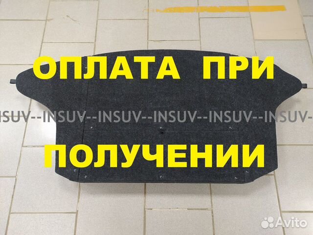 Органайзер нива шевроле
