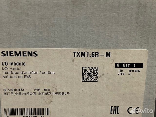 Siemens TXM1 6R-M BPZ TXM1 6R-M новый, 1 шт