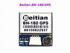 GPS BN-180, BN-220, 880 topgnss GG-1802