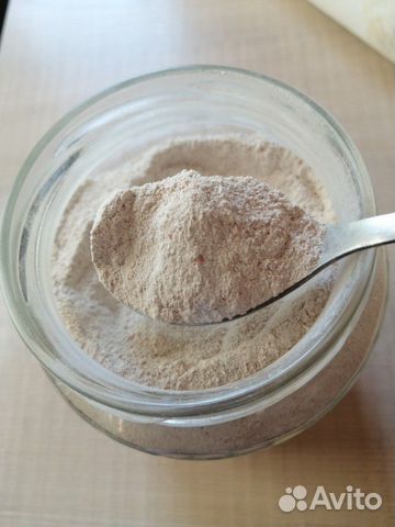 Кальцесмесь(Полина Осипенко)