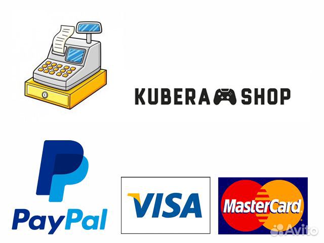 Оплата за рубежом товаров Курс Биржа