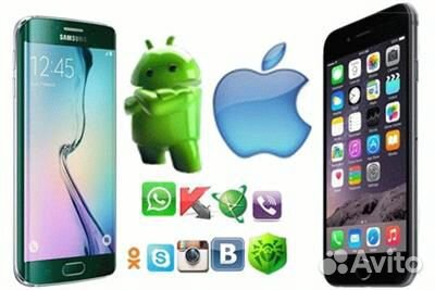 Ремонт iPhone / Samsung / Xiaomi (Redmi) / Huawei