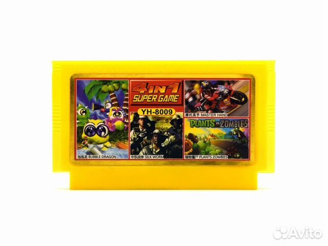 8-bit 4 в 1 silk worm bubble dragon master hang pl