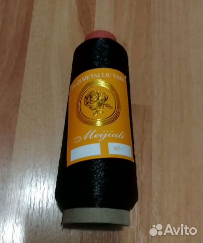 Нить люрекс металлизированная для вышивания