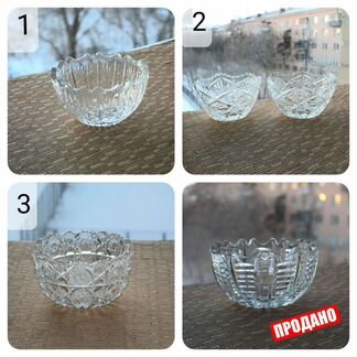 Хрусталь СССР