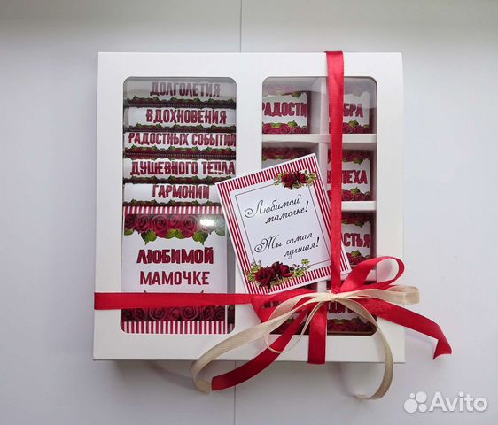 Подарочный набор