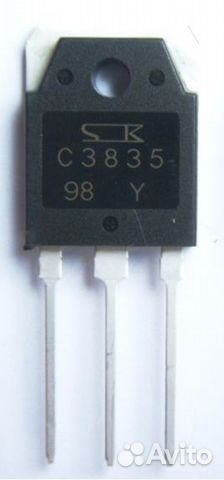 Запчасть для увлажнителя - транзистор 2SC3835