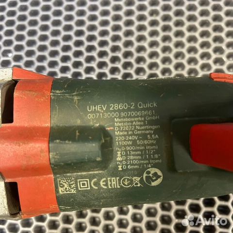 Перфоратор Metabo uhev 2860-2 Quick