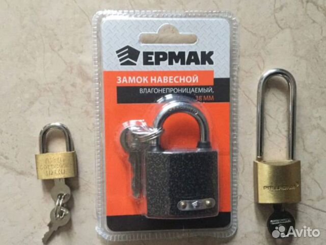 Замки с ключами новые металл влагонепроницаемые