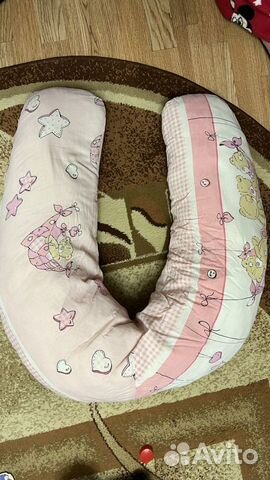 Подушка для беременных