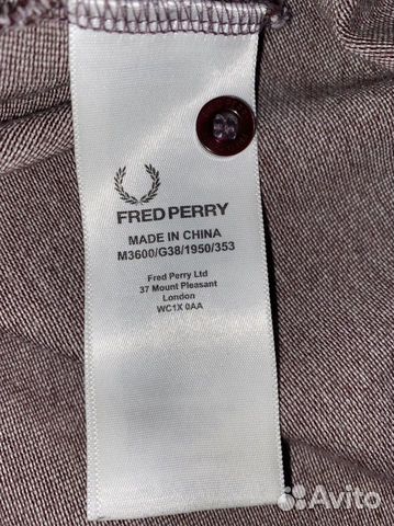 Поло fred perry