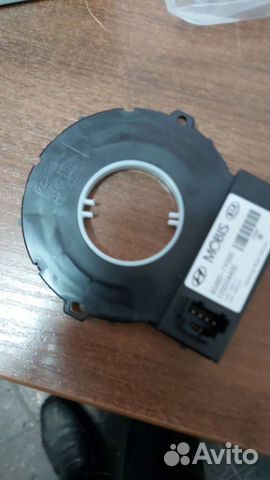 Датчик оборачиваемости