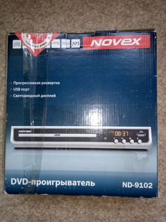 Двд проигрыватель