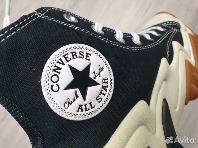 Converse All Star