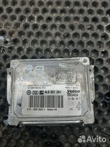 Блок розжига 4L0907391