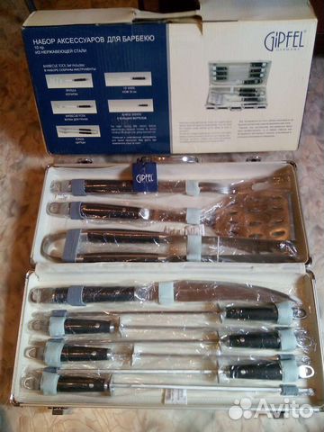 Набор для барбекю Gipfel