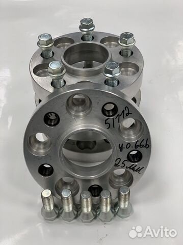 Колесные проставки 5/112ц.о66.6 25мм