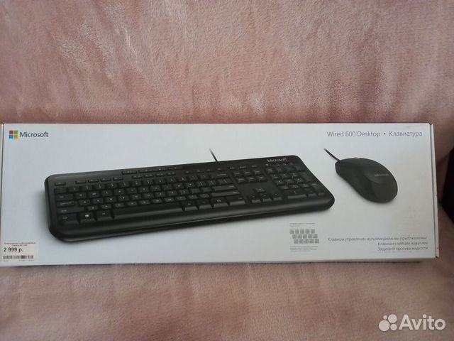 Комплект клавиатура + мышь Microsoft