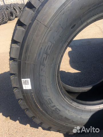 315/80R22.5 Кама NU704