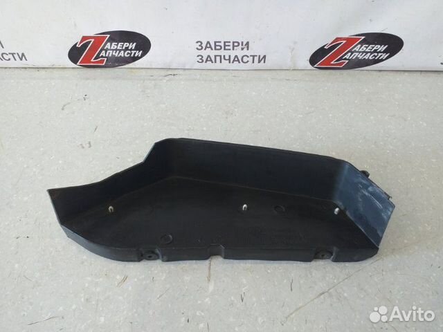 Кожух грм Ford Fusion 1.4 2005-2012