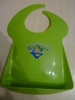 Нагрудник для кормления