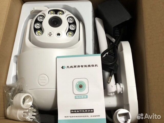 8 мп Wifi Камеры наблюдения уличные поворотные