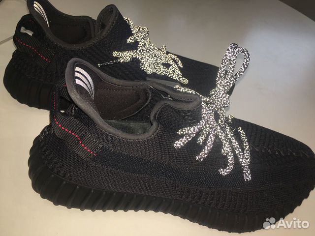 yeezy black nr