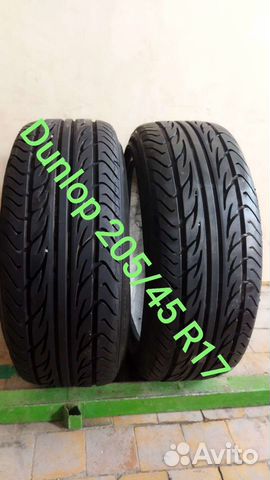 Dunlop Le Mans LM702 205/45 R17 94W