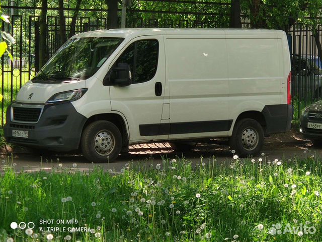 Со своим авто
