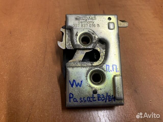 Замок передней правой двери VW Passat B3/B4