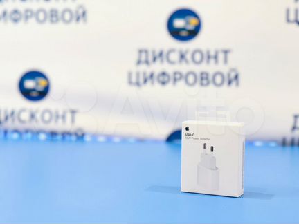 Apple ростест что это