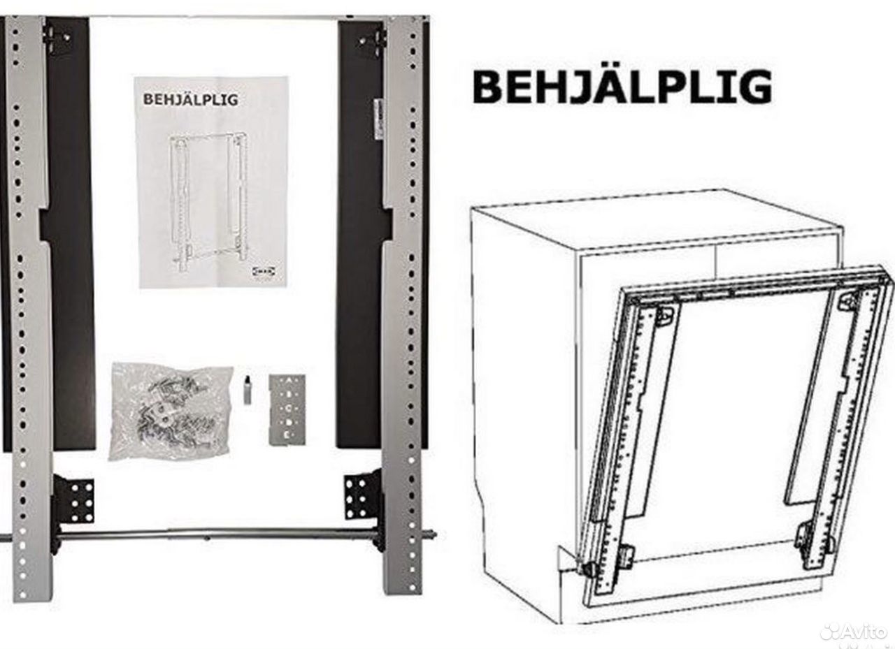 Шарнир Бехэлплиг ikea