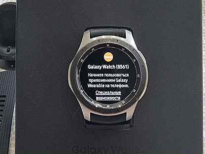 Samsung Galaxy watch 3 46