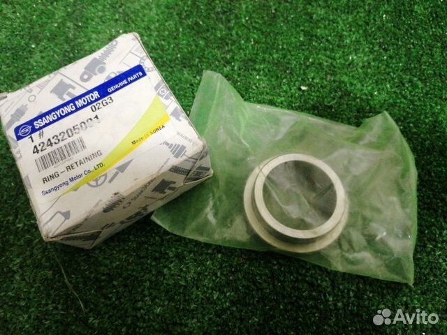 Кольцо шайба полуоси заднее Action Kyron Rexton