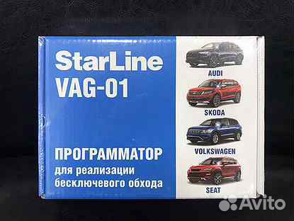 Bmw 01 starline