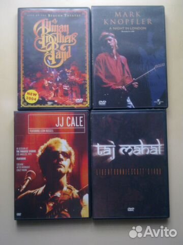 Rainbow, Gary Moore, Metallica,Whitesnake