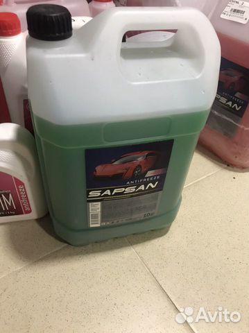 Антифриз 10 кг
