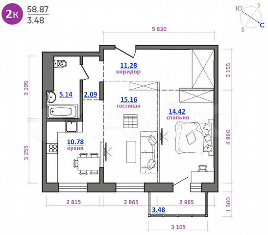 2-к. квартира, 62,4 м², 11/16 эт.