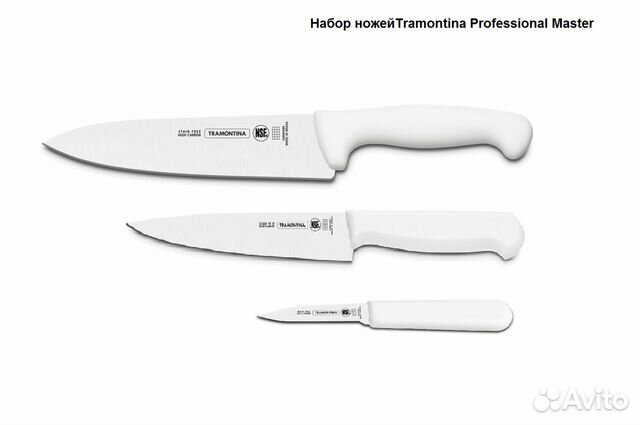 Набор ножей Tramontina professional