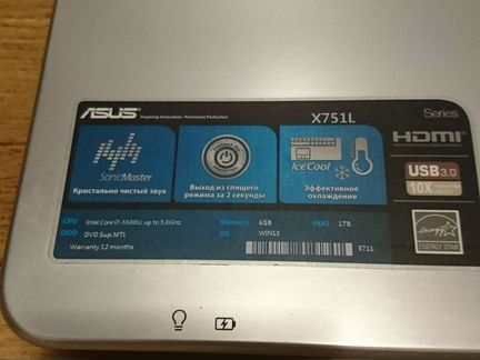 Asus i7 игровой