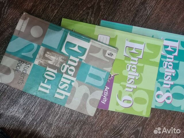 Английский язык кузовлев 8 10-11 классы