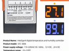 Цифровой регулятор контролер температуры STC-3008 объявление продам