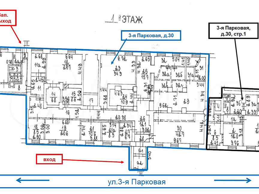 Стр 2 стр 1 6. 3-Я Парковая ул дом 30. 3-Я Парковая 57 торговый центр. Ул. 5-я Парковая, д.21, стр.1. 9-Я Парковая ул 7 планировки.