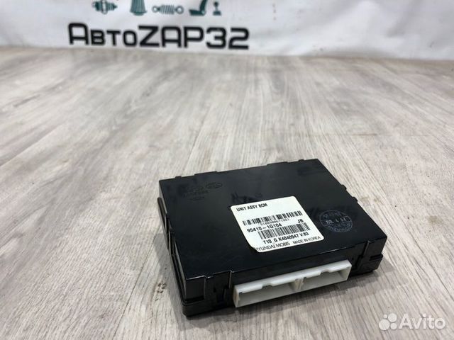 Блок комфорта(BCM) Kia Rio G4EE 2005 2006 2007