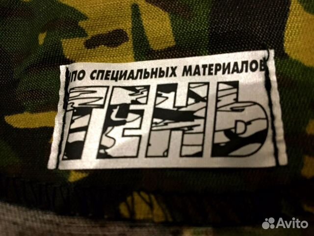 Новая форма военная цпецназовская