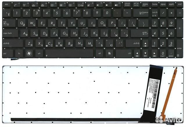 Клавиатура для Asus N56 N56V с белой подсветкой
