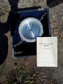 Барометр-анероид специальный вк-316