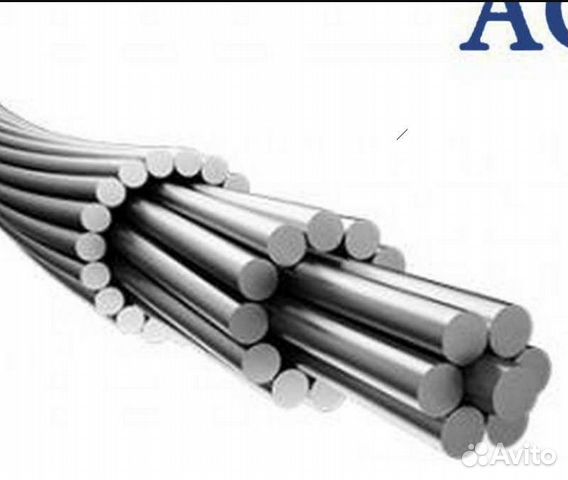 Ас 70. АС 35/6,2. Провод АС 95/16 паспорт. Провод марки АС. АС-16 провод.