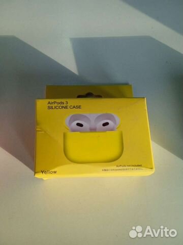 Силиконовый чехол для AirPods3 жёлтый
