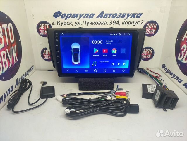 X60 магнитола adnroid Teyes CC2L Plus 1/16
